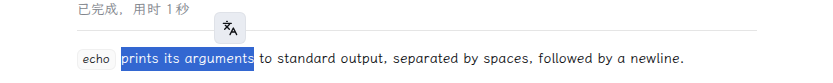 Selecting text and the floating translate button