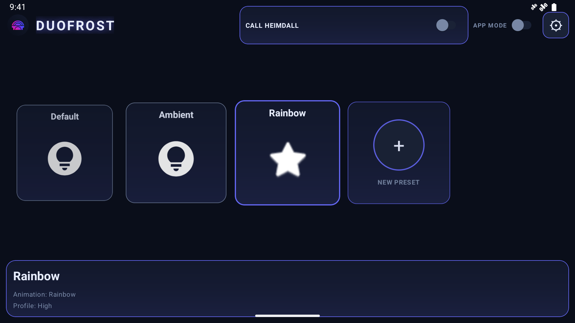 DuoFrost preset selection