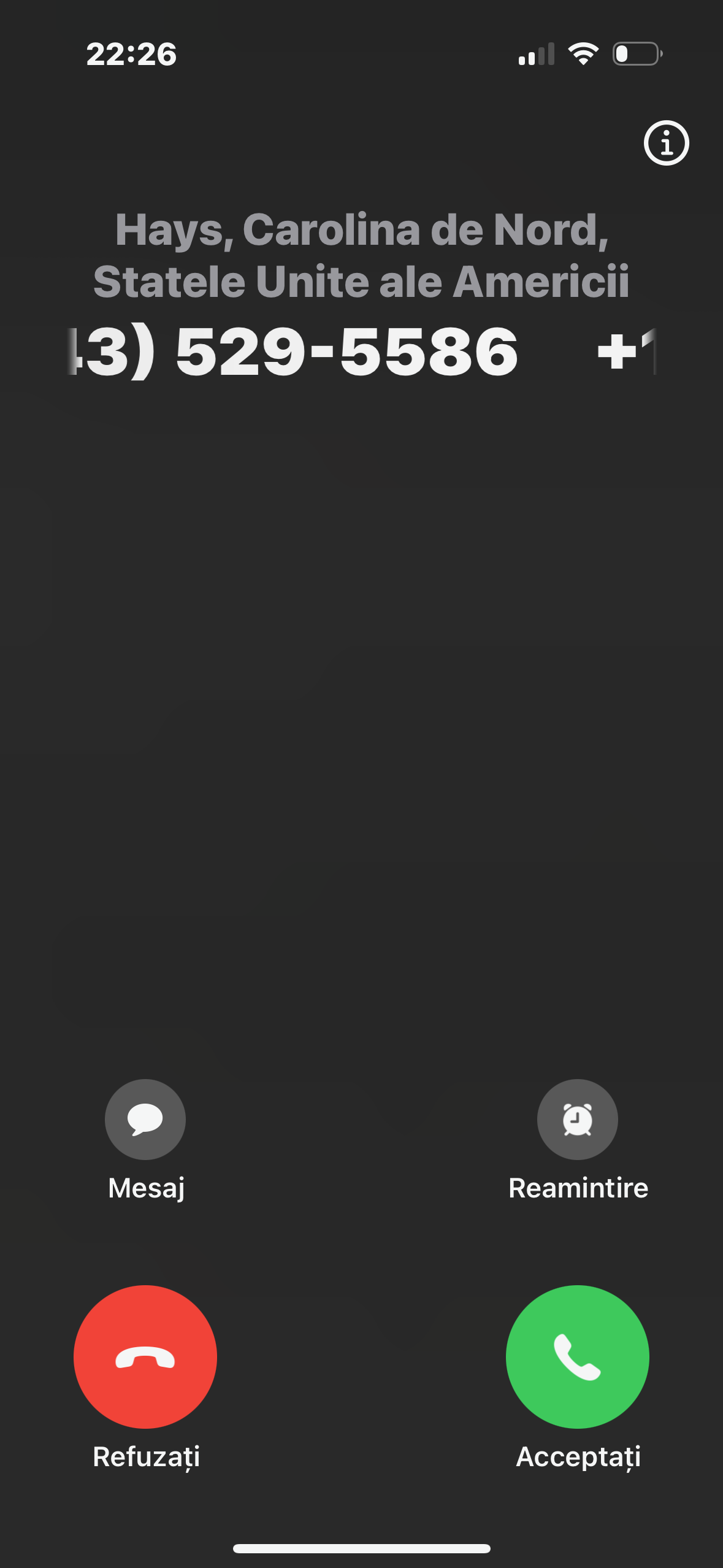 Real phone call