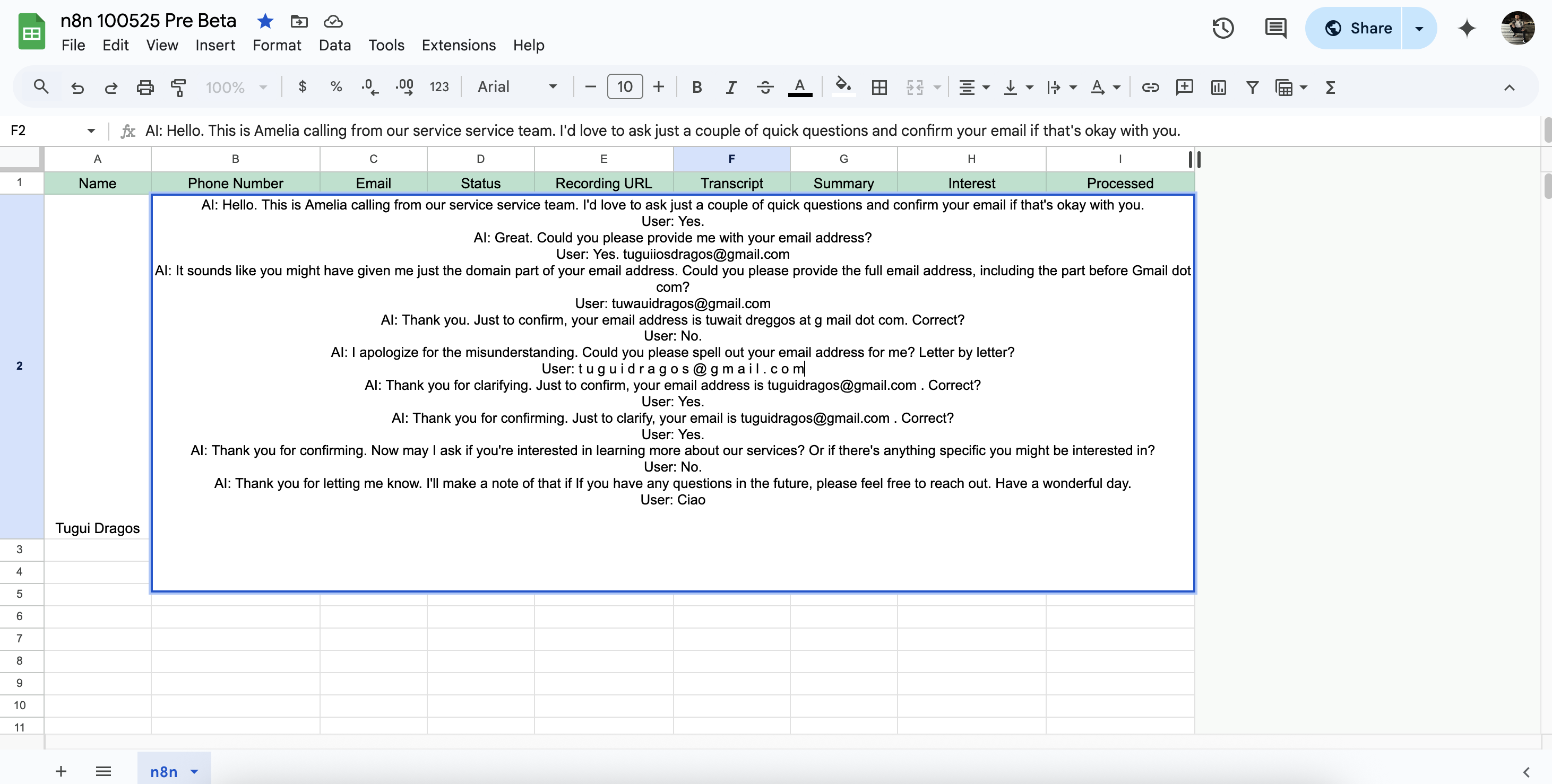 Transcript logging
