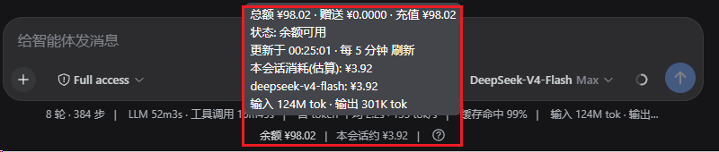 示例预览图