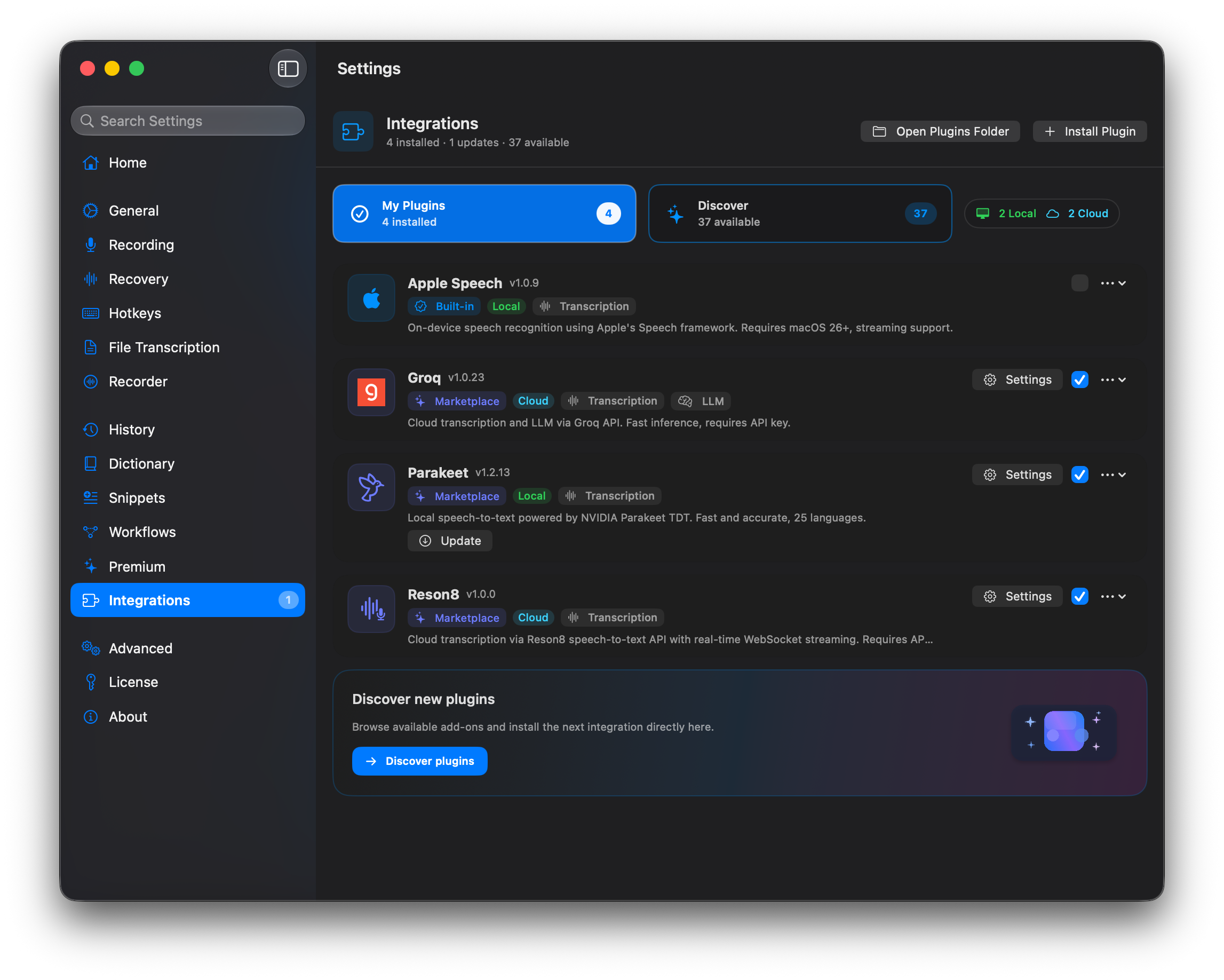 Installed Integrations