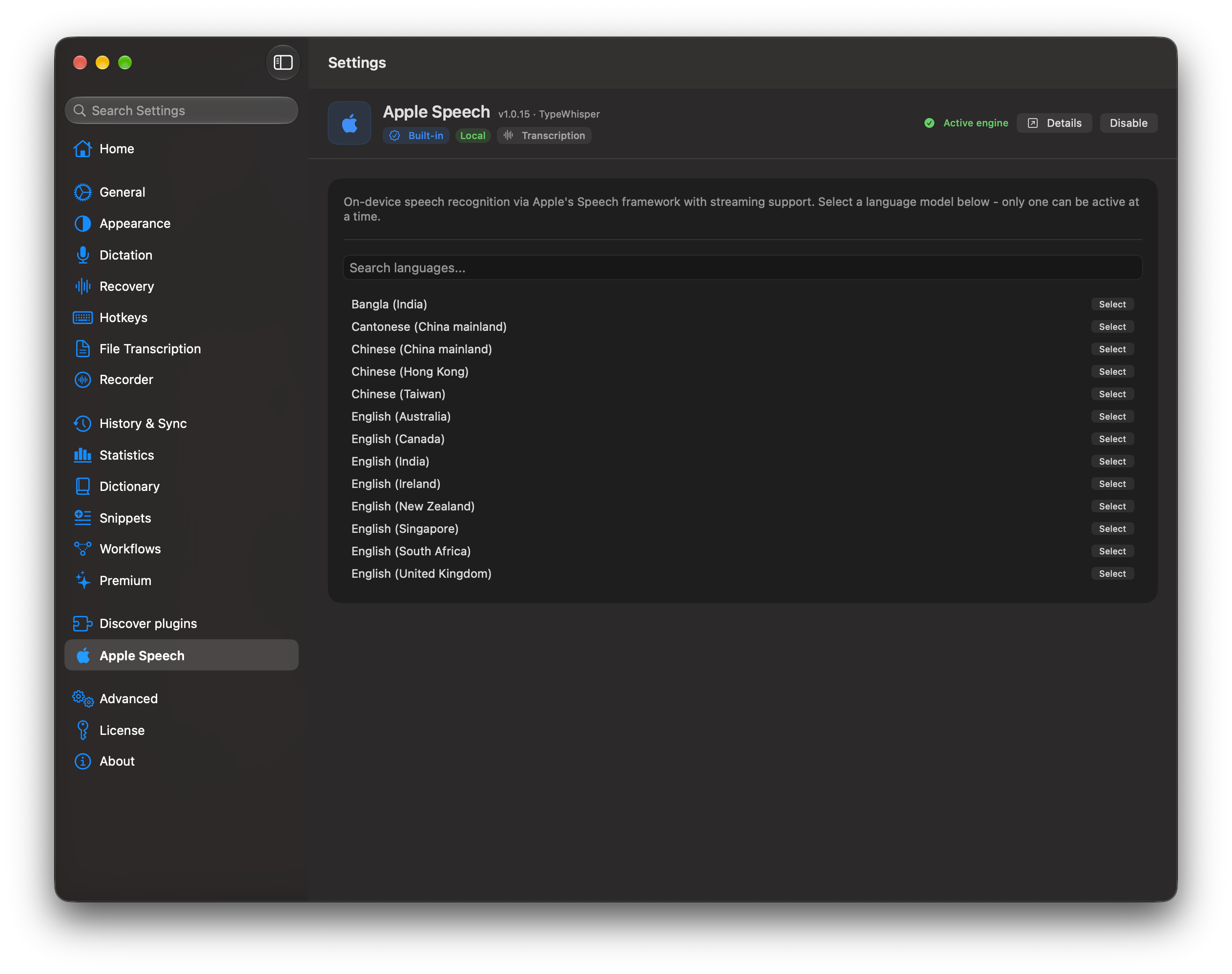 Plugin Settings