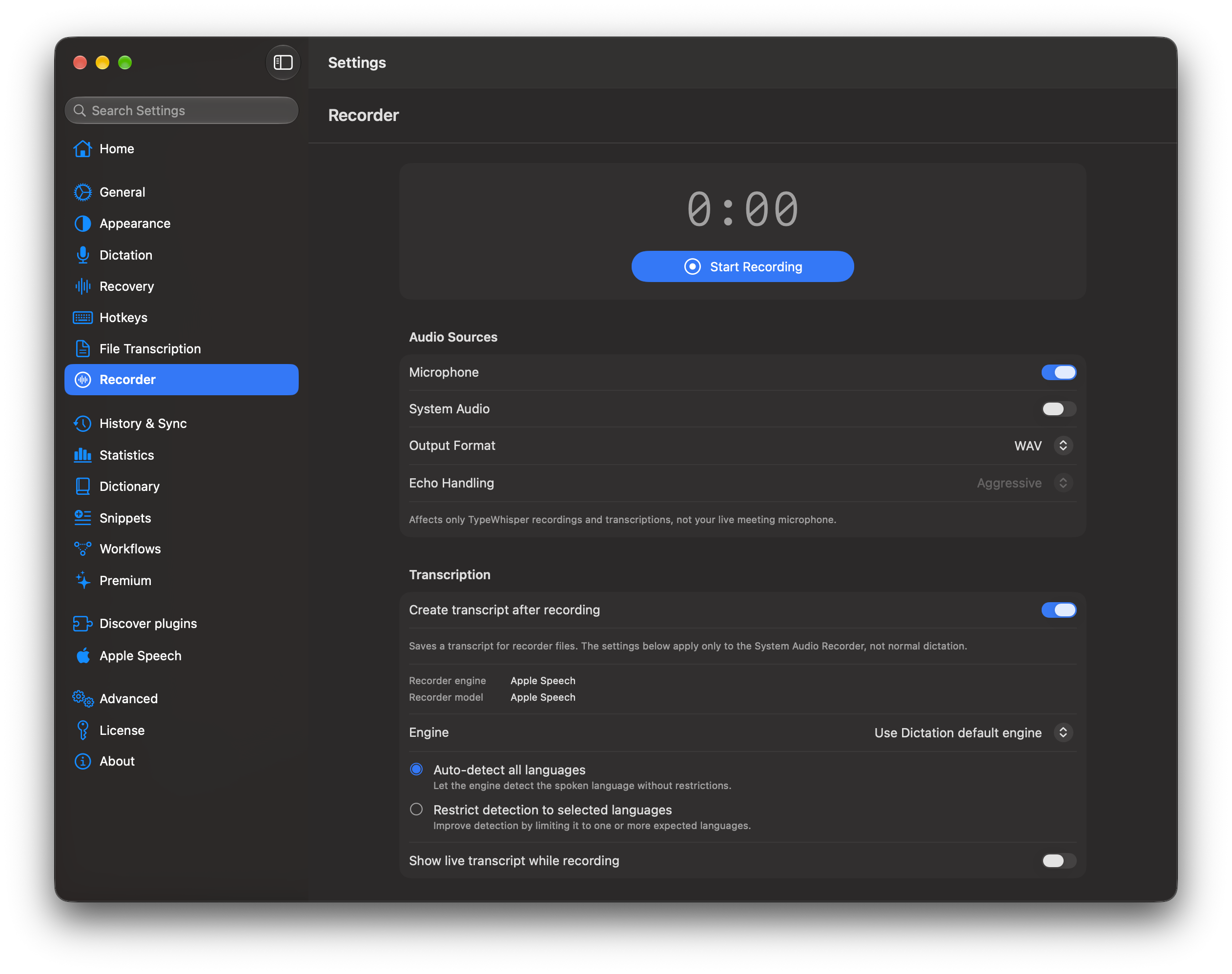 Recorder API