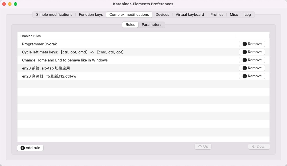 需要安装的json