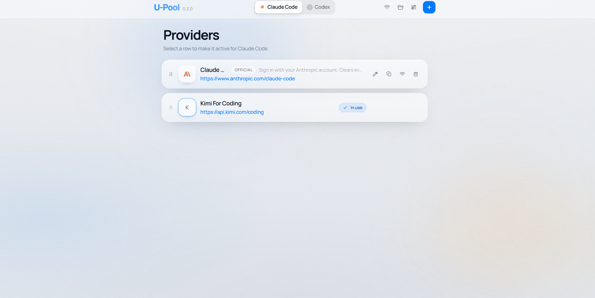 U-Pool providers view
