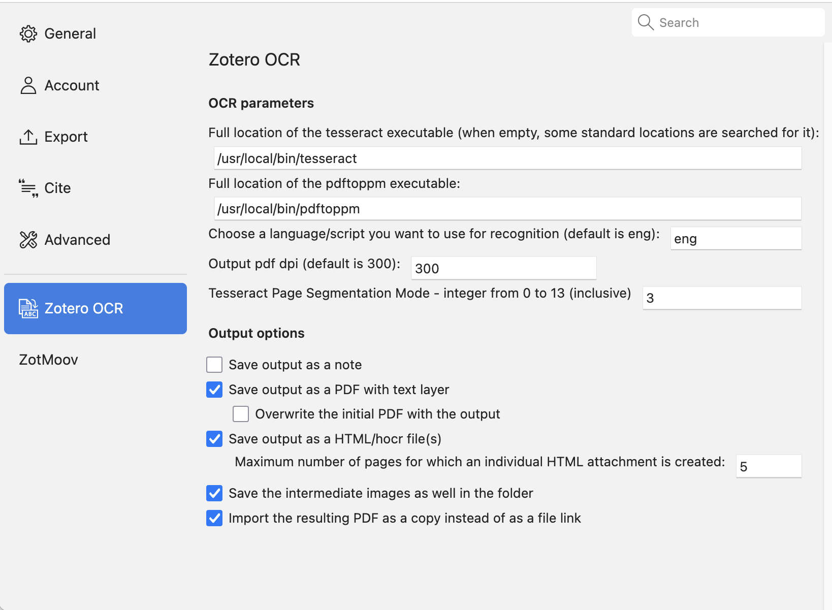 Zotero OCR Preferences