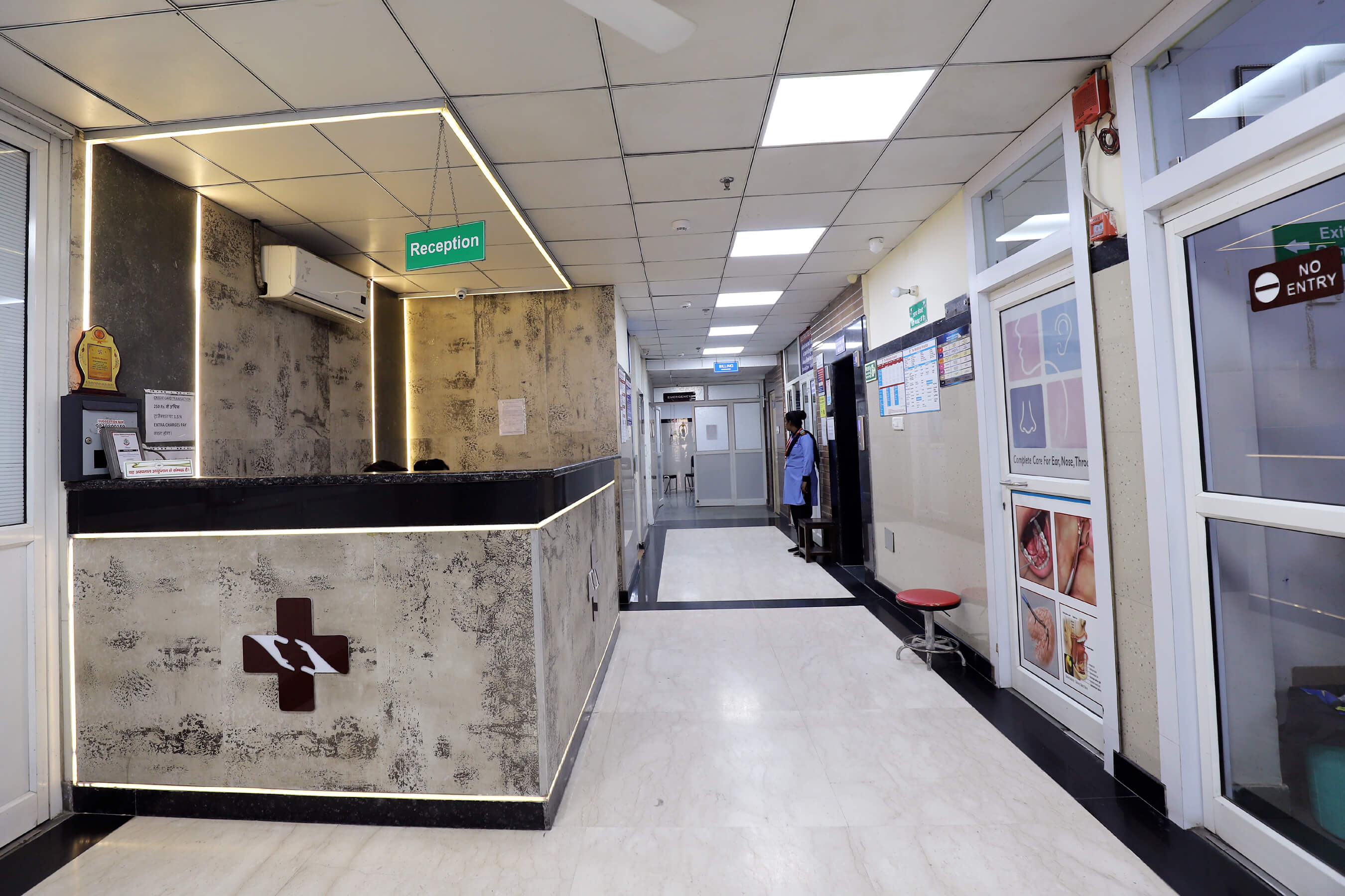 Medi Help Hospital facility
