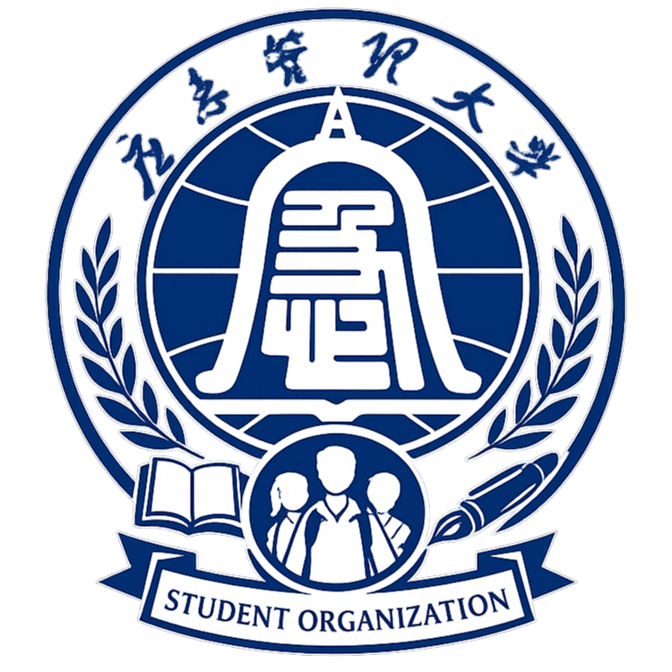 UEM-Stu Logo