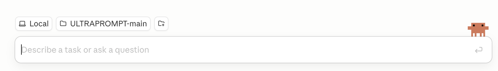 Claude Code with the ULTRAPROMPT folder open and an empty prompt box