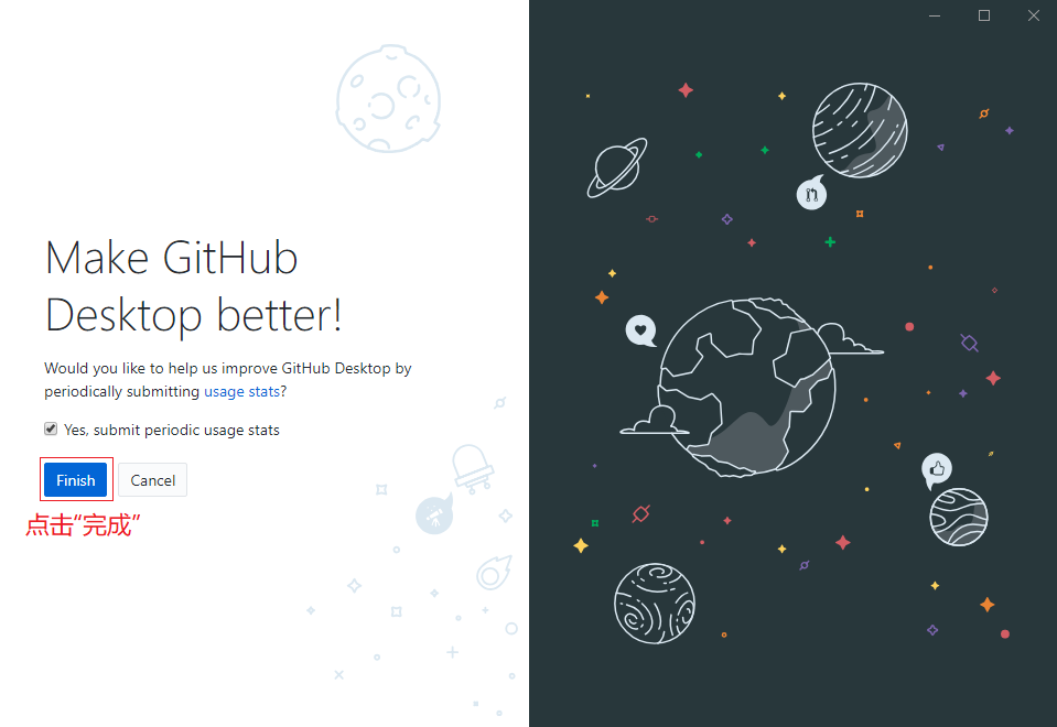 GitHubDesktop-Step5-Finished