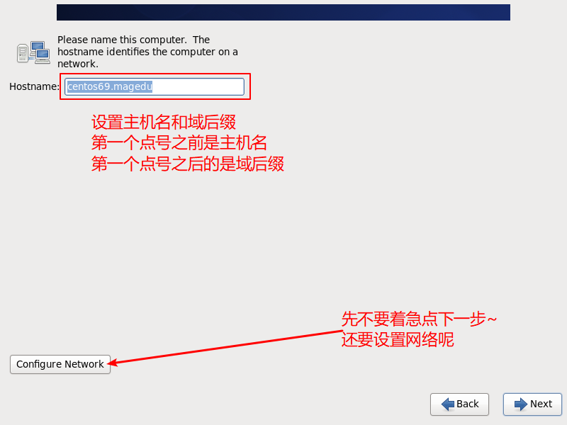 CentOS6-Installation-Step6-Hostname-Setting