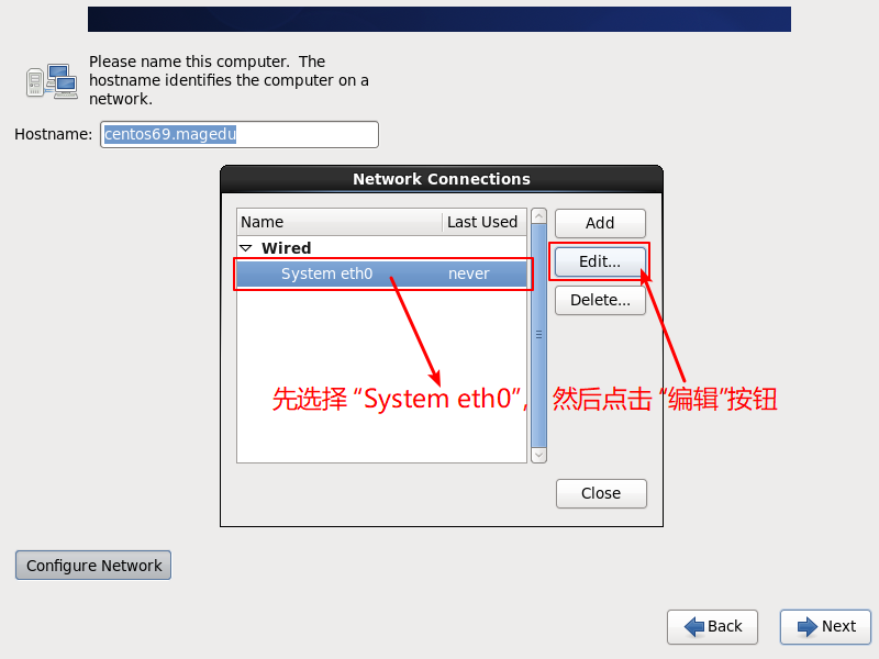 CentOS6-Installation-Step8-System-Eth0-Edit-Button