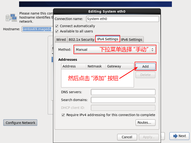 CentOS6-Installation-Step10-IPv4-Settings-Manual-Method