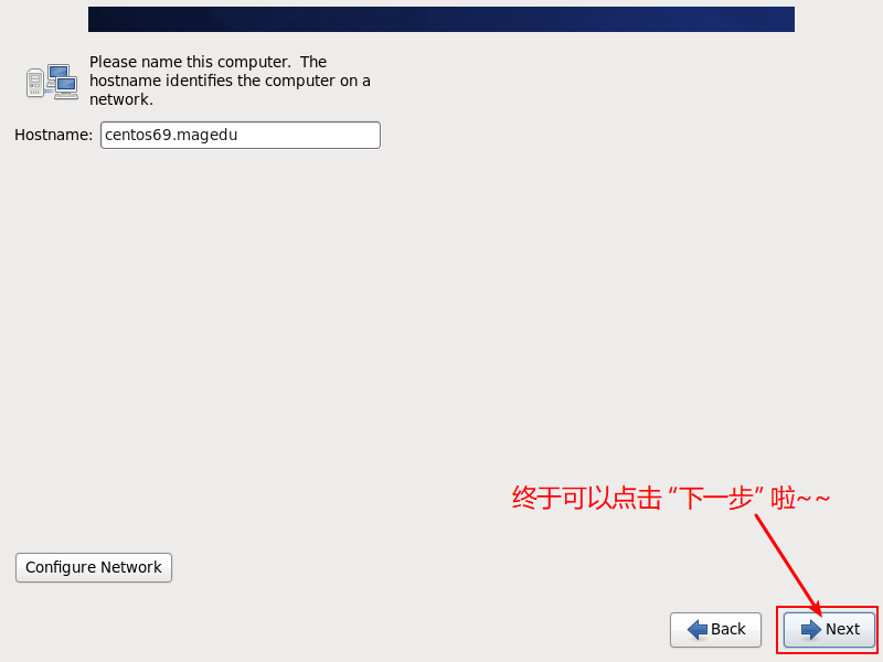 CentOS6-Installation-Step14-Click-To-Next-Step