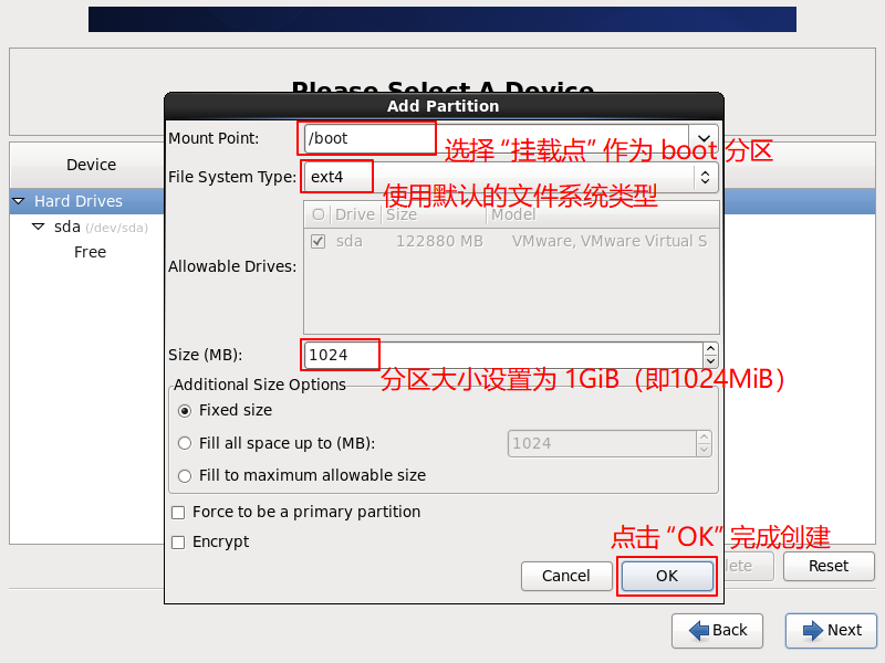 CentOS6-Installation-Step21-Boot-Partition-Ext4-Size-1024MiB