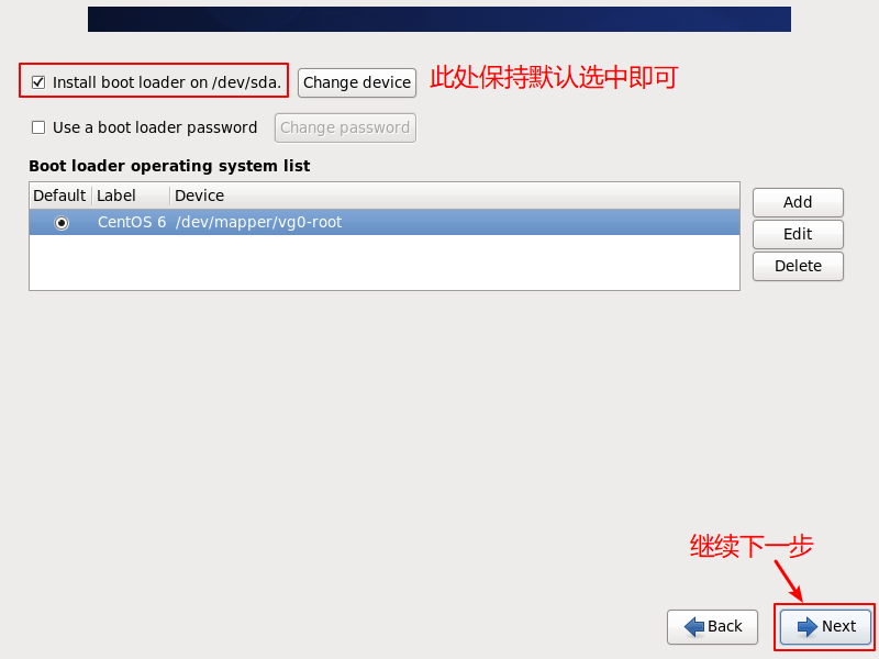 CentOS6-Installation-Step38-Install-Boot-Loader-To-Disk