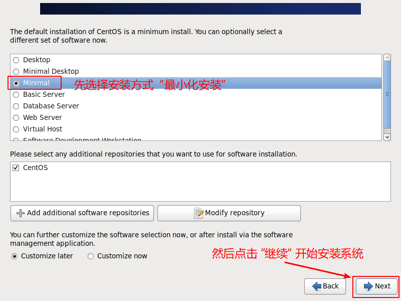 CentOS6-Installation-Step39-Minimal-Installation-For-CentOS6