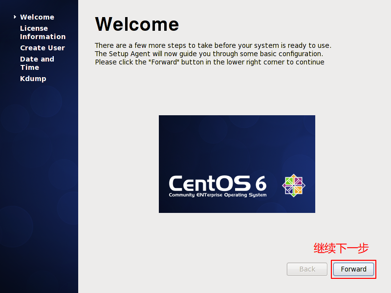 CentOS6-Installation-Step42_2-Started-Initialization-Desktop-Installation-For-CentOS6