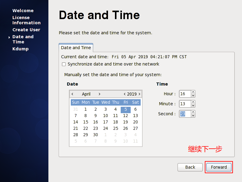 CentOS6-Installation-Step46_2-Keep-Default-Setting-For-Date-And-Time