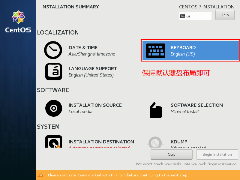 CentOS7-Installation-Step4-Keep-Default-Keyboard-Layout