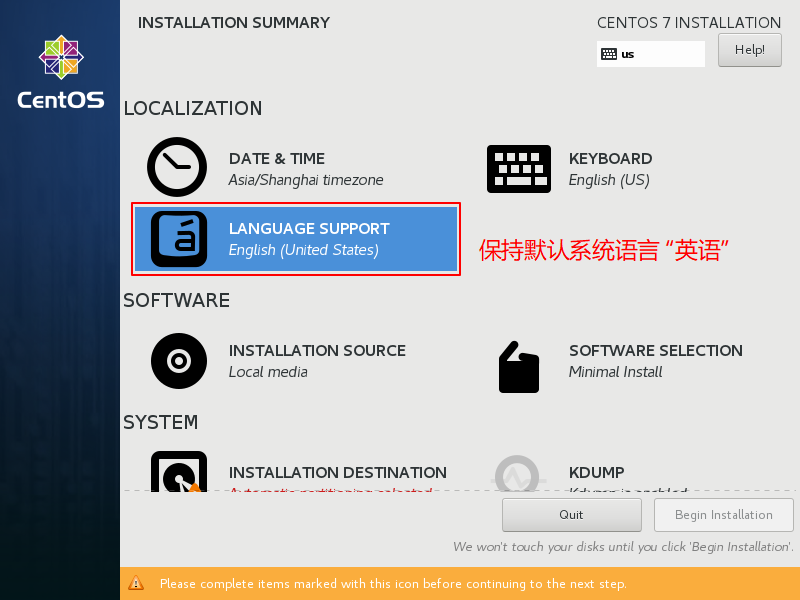 CentOS7-Installation-Step5-Keep-Default-System-Language-Support