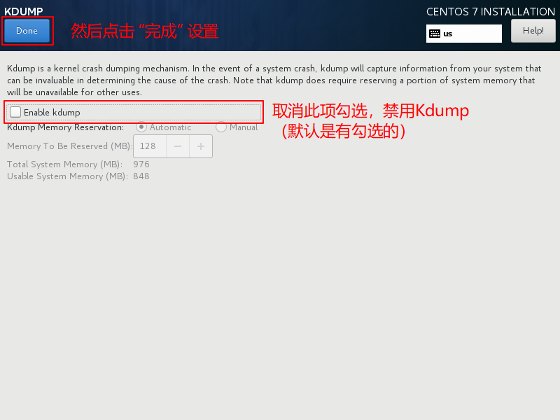 CentOS7-Installation-Step8-Disabled-Kdump