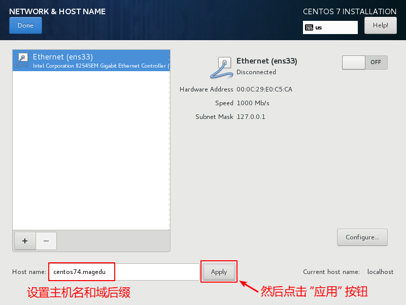 CentOS7-Installation-Step10-Hostname-Setting-And-Apply