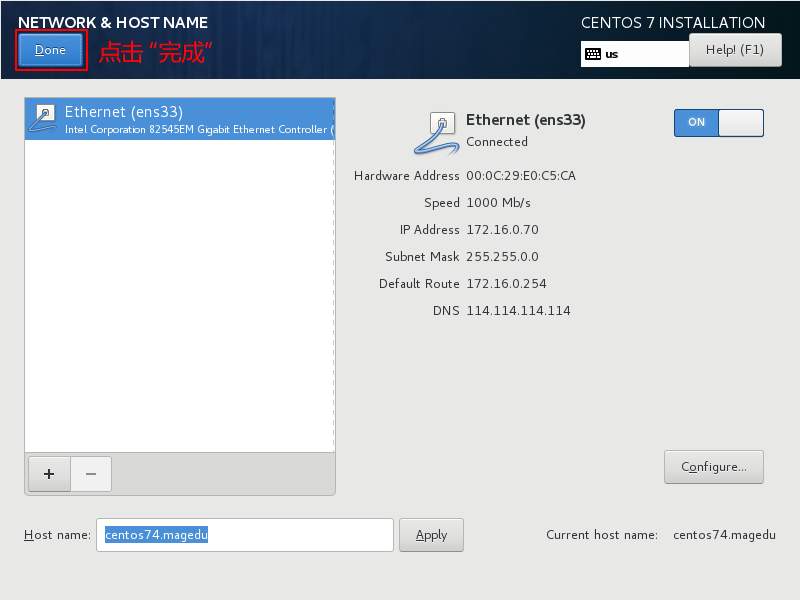 CentOS7-Installation-Step16-Finished-Network-And-Hostname-Configuration-Processing