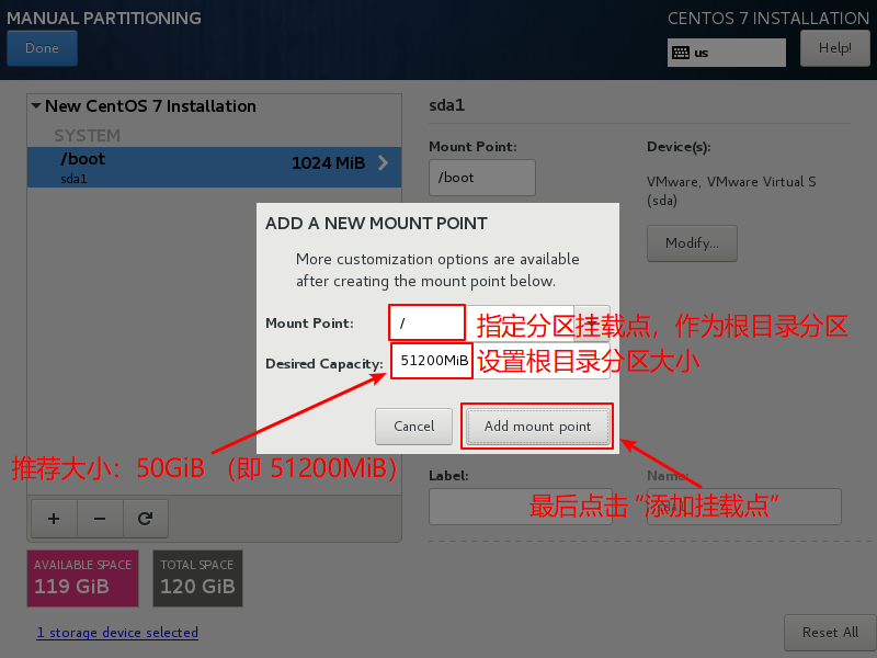 CentOS7-Installation-Step22-Root-Partition-Size-51200MiB