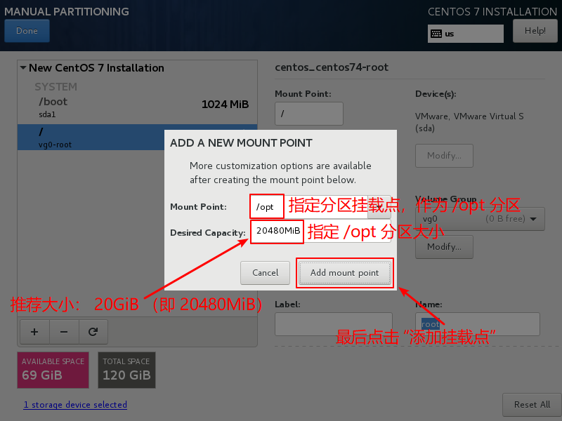 CentOS7-Installation-Step26-Opt-Partition-Size-20480MiB