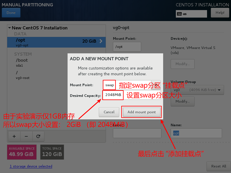 CentOS7-Installation-Step28-Swap-Partition-Size-2048MiB