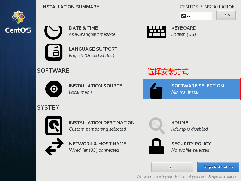 CentOS7-Installation-Step31-Click-Software-Selection-Button