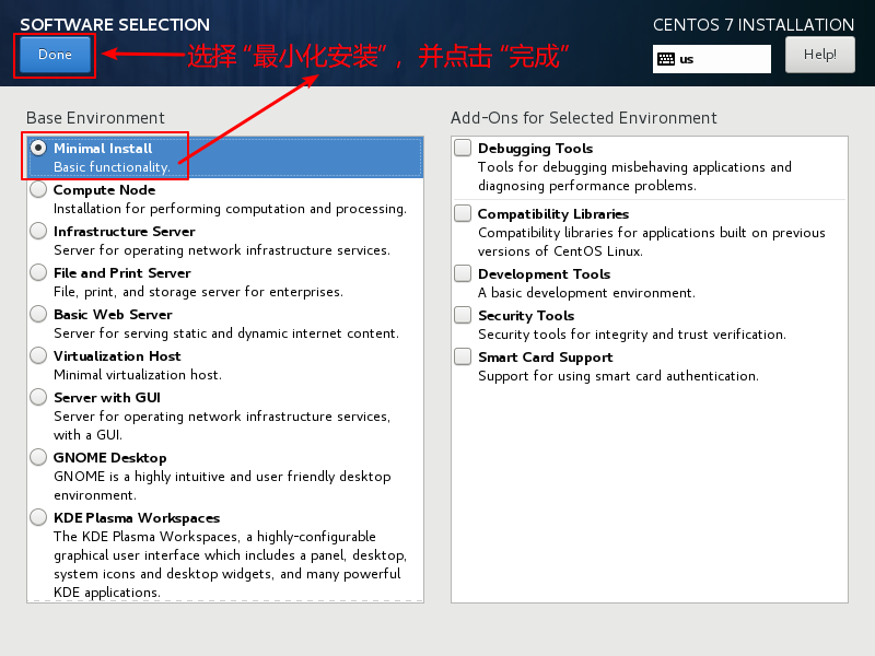 CentOS7-Installation-Step32-Choose-Minimal-Installation-For-CentOS7