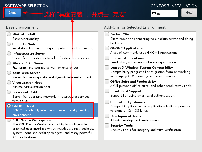 CentOS7-Installation-Step32_2-Choose-Desktop-Installation-For-CentOS7