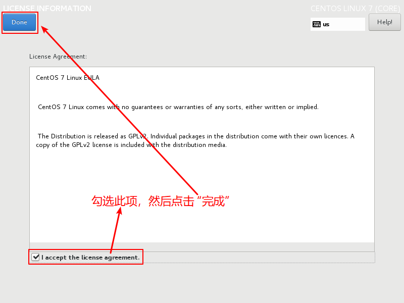 CentOS7-Installation-Step39_2-Desktop-Force-Accept-License-Agreement