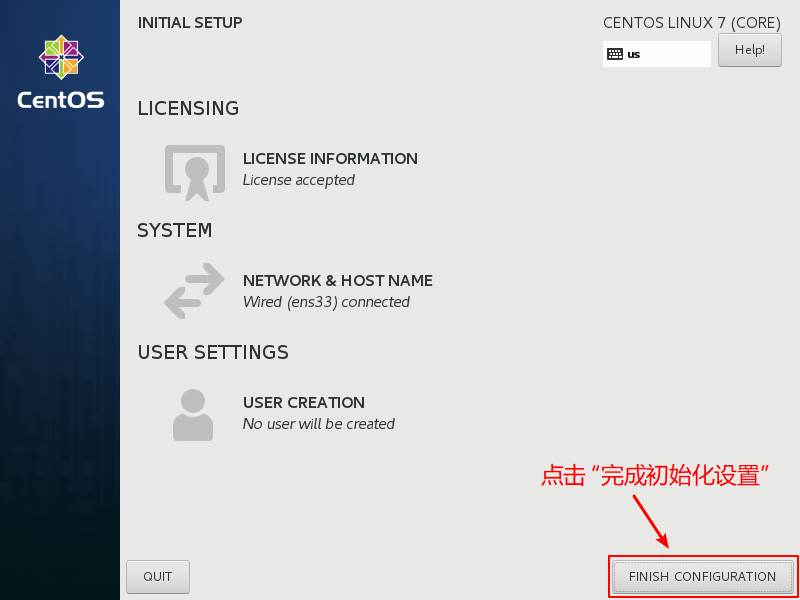 CentOS7-Installation-Step40_2-Desktop-Finished-Configuration-Initialization