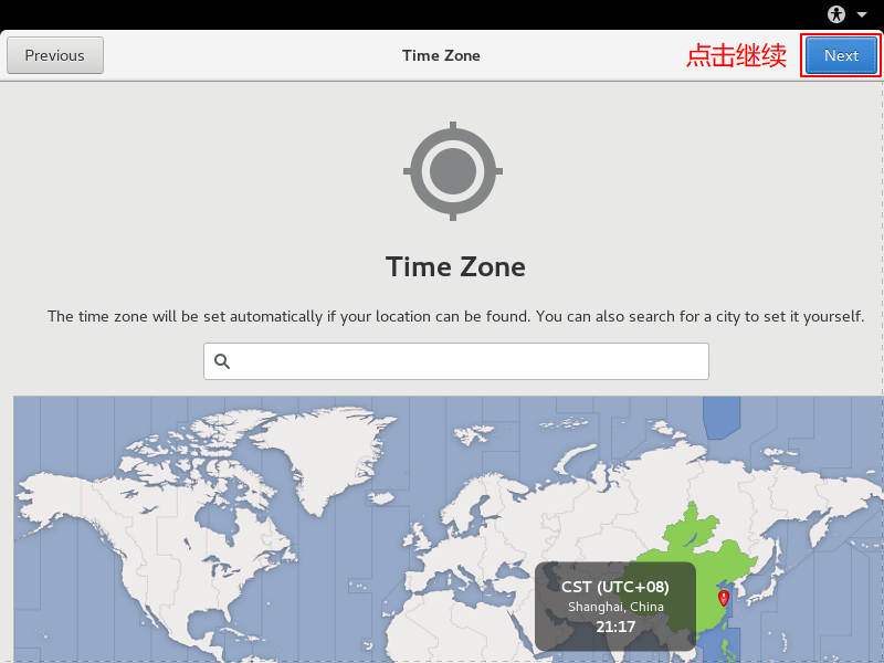 CentOS7-Installation-Step44_2-Desktop-Timezone-Setting