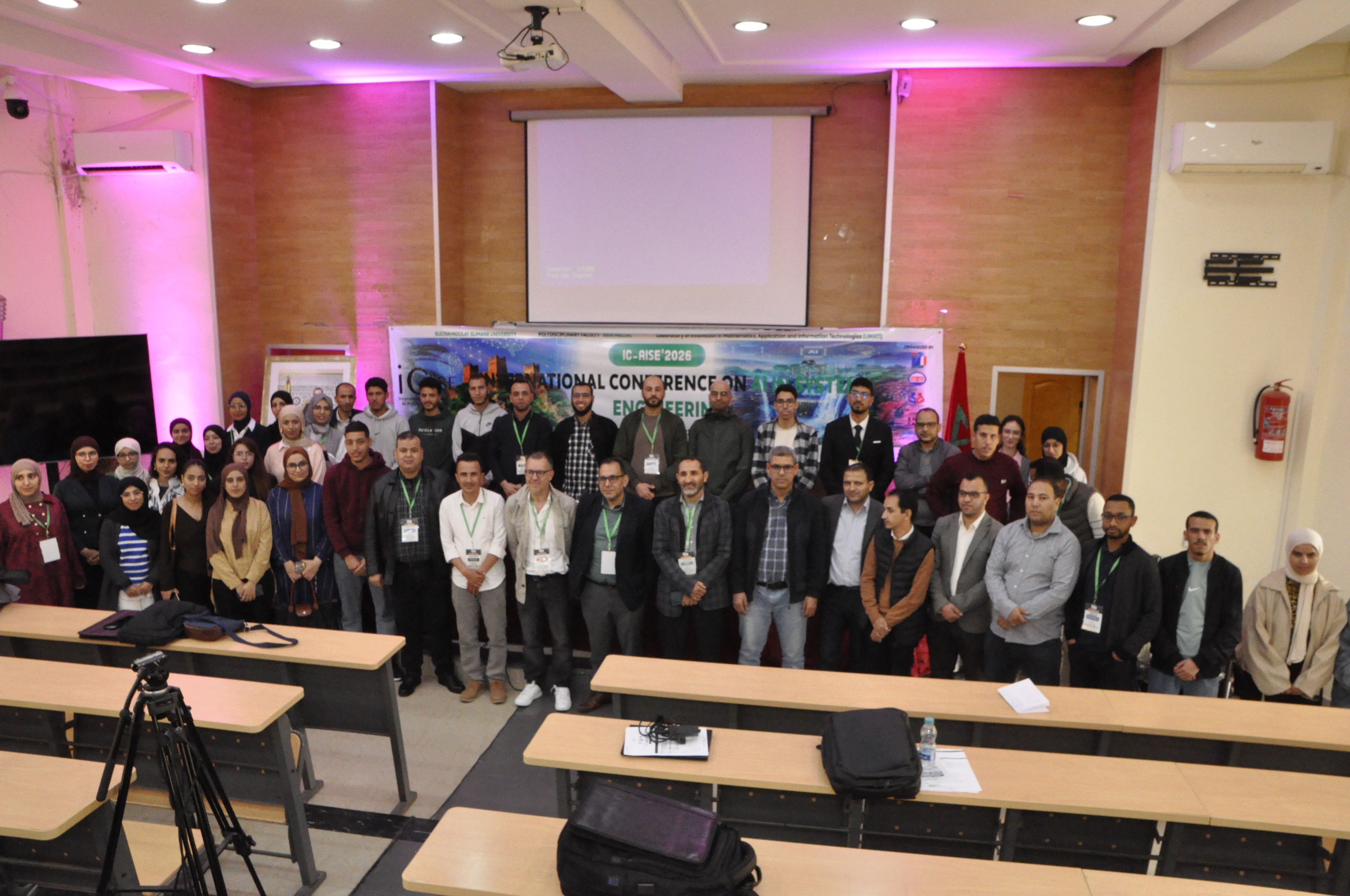 Conference Image 1