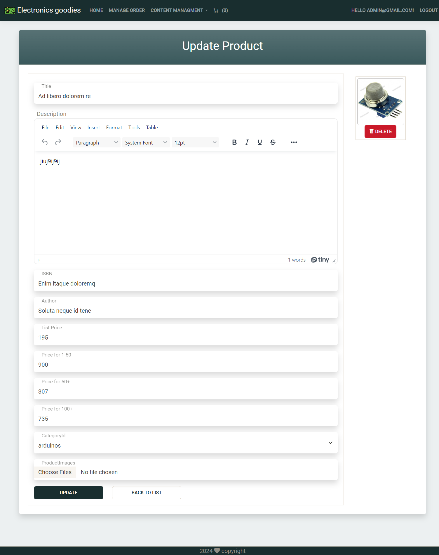 Admin Product edit Page