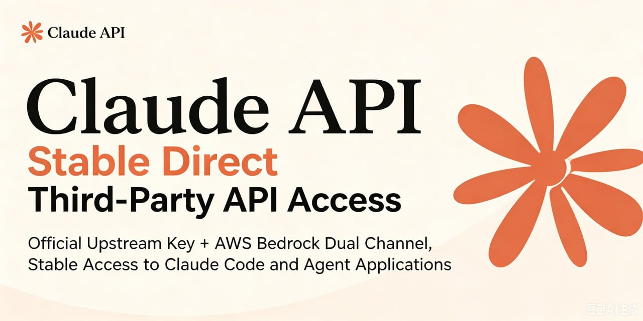 Sponsor Claude API