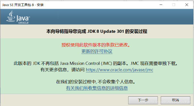 QQ截图20220216092515