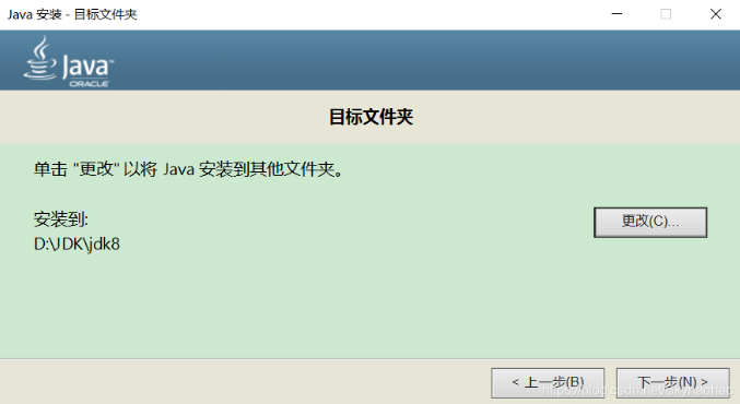 QQ截图20220216092756