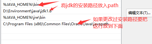 QQ截图20220216093310