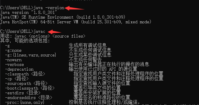 QQ截图20220216093638