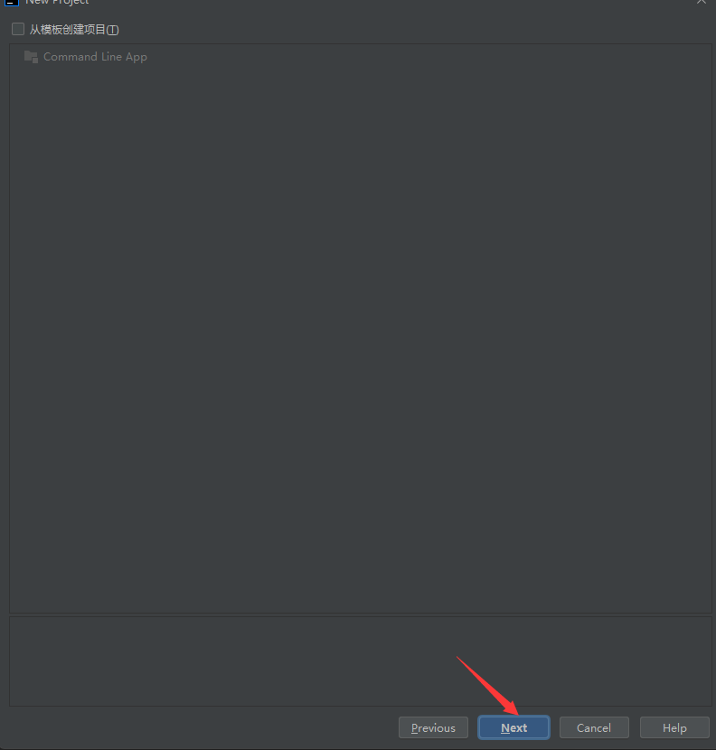 QQ截图20220216141137