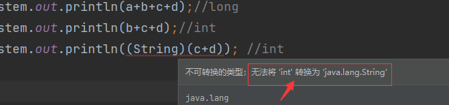 image-20220225094542887