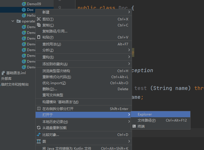 image-20220228082355736