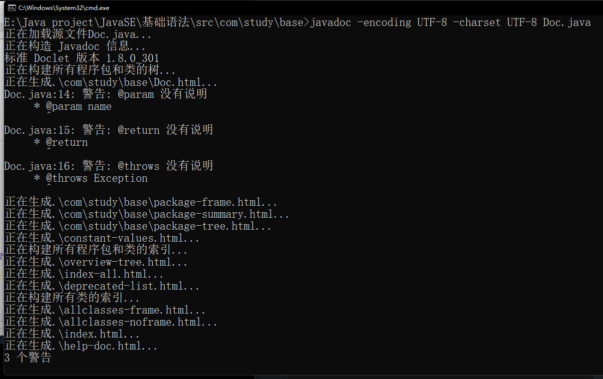 image-20220228083827557