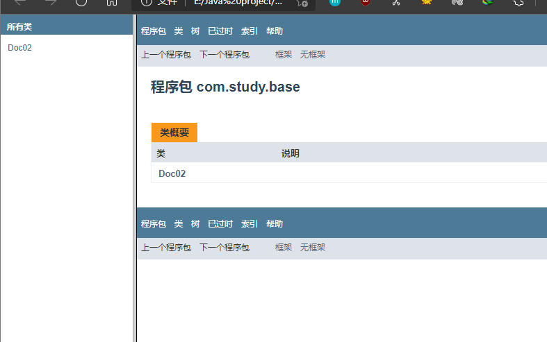 image-20220228090308784